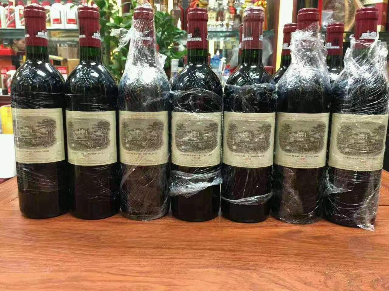 西昌镇洋酒回收